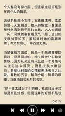 爱游戏体育官方网站